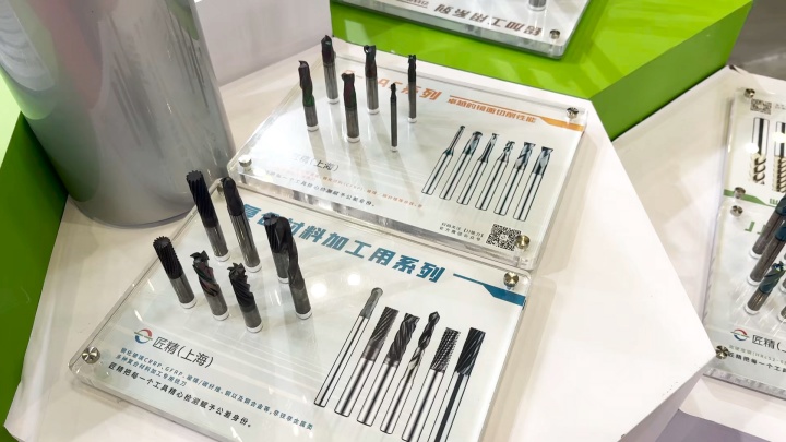 produk end mill JJ Tools.