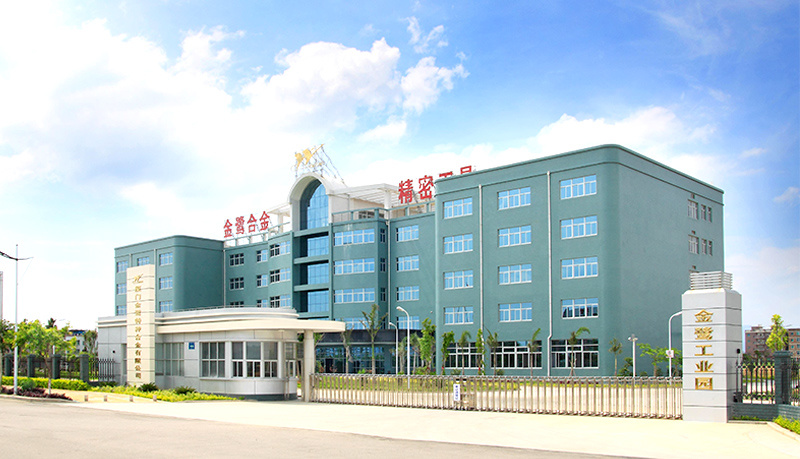 Gedung kantor Xiamen Golden Egret Special Alloy atau GESAC