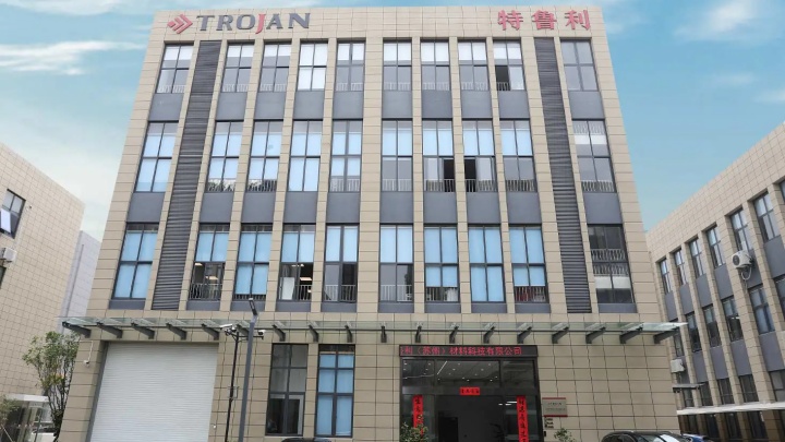 Trojan Material Technology