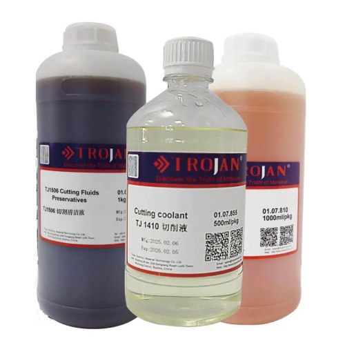 cutting coolant 2