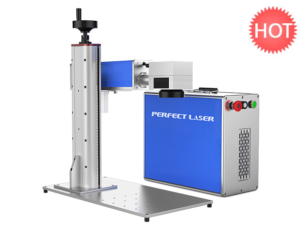 perfect laser